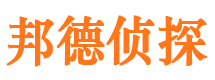 宛城市婚姻出轨调查